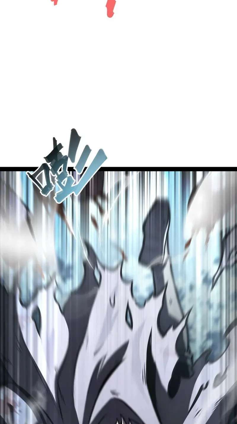 Starting with ×10: You Really Exploited the Bug! Chapter 4 - page 101