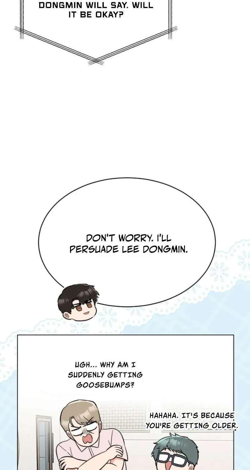 1St Year Max Level Manager Chapter 201 - page 19