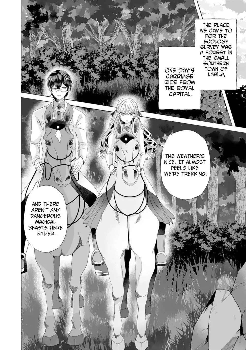 Akuyaku Reijou Toshite Kon'yakuhakisareta Tokoro, Shuuchakushin Tsuyome na Daini Ouji ga Dekiaishitekimashita. Chapter 3 - page 6