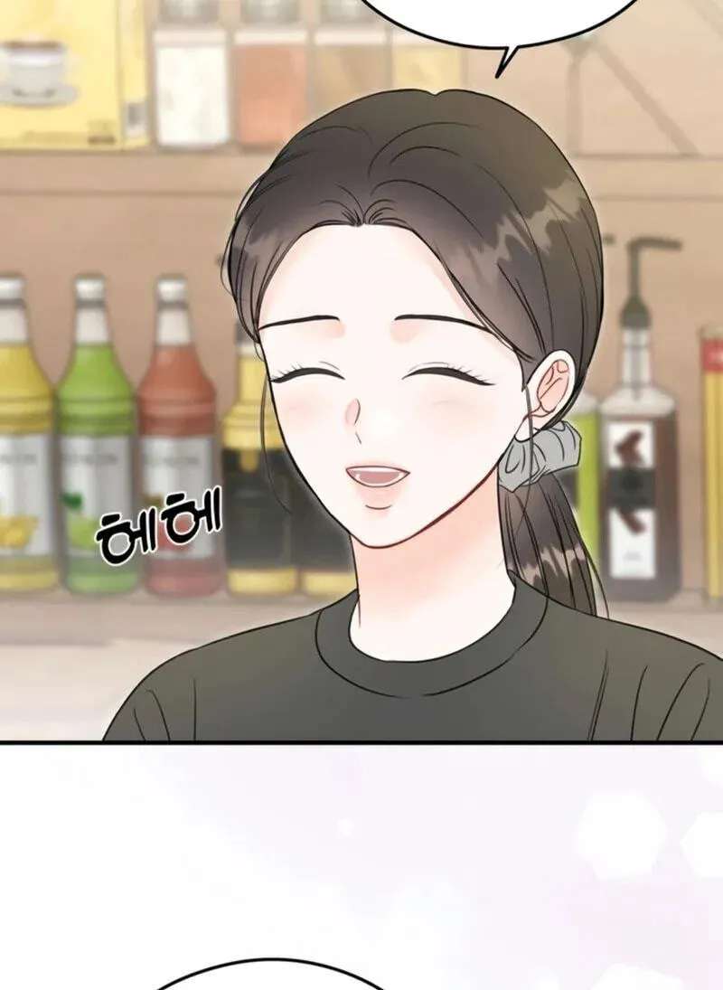 One and Only (Lim Joo-Yi) Chapter 56 - page 31