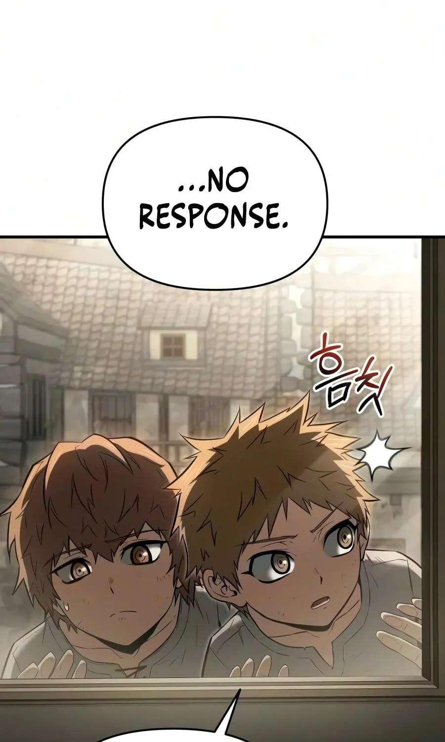 The Seventh Prince Wants to Bail Chapter 19 - page 143