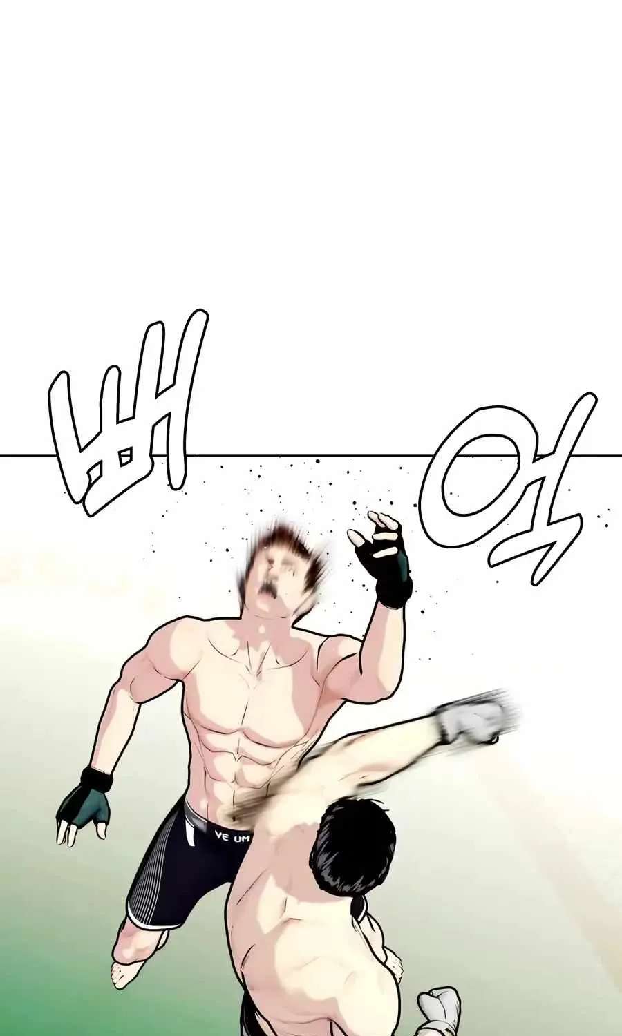 The Outcast Is Too Good At Martial Arts Chapter 173 - page 117