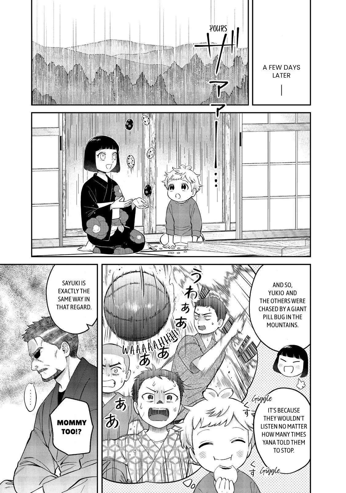 Boku wa Imasugu Zense no Kioku wo Sutetai. - Akogare no Inaka wa Jingai Makyou deshita Chapter 19 - page 21