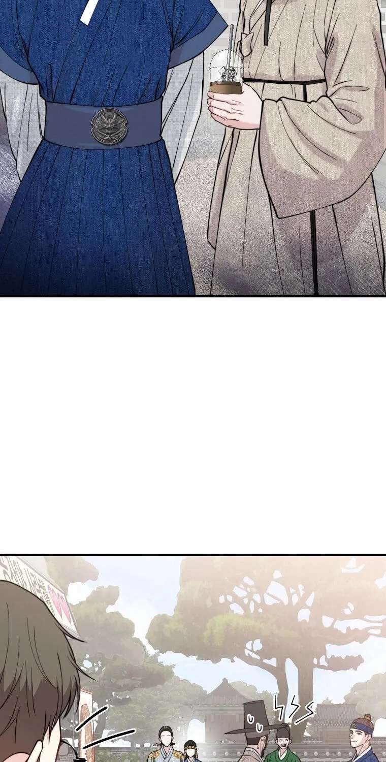 Face Genius: Top Star from Age 0 Chapter 65 - page 80