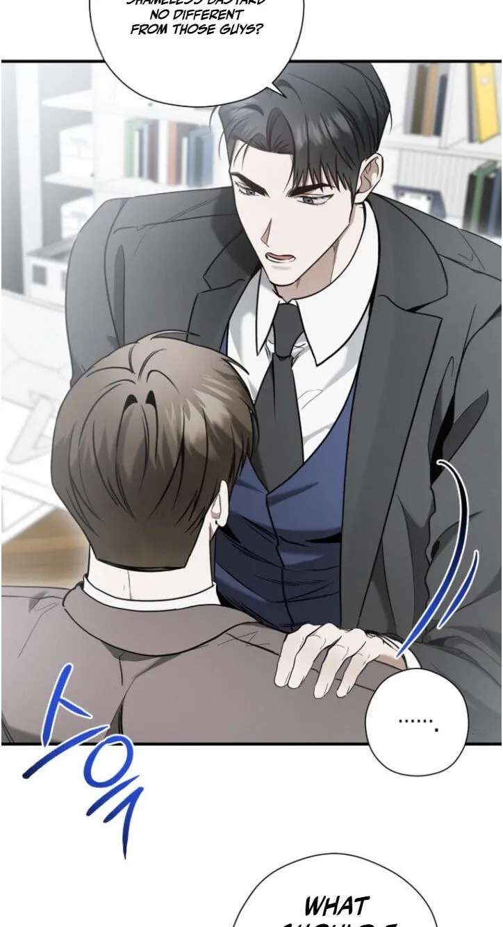 This Isn't Why I Applied Chapter 41 - page 26