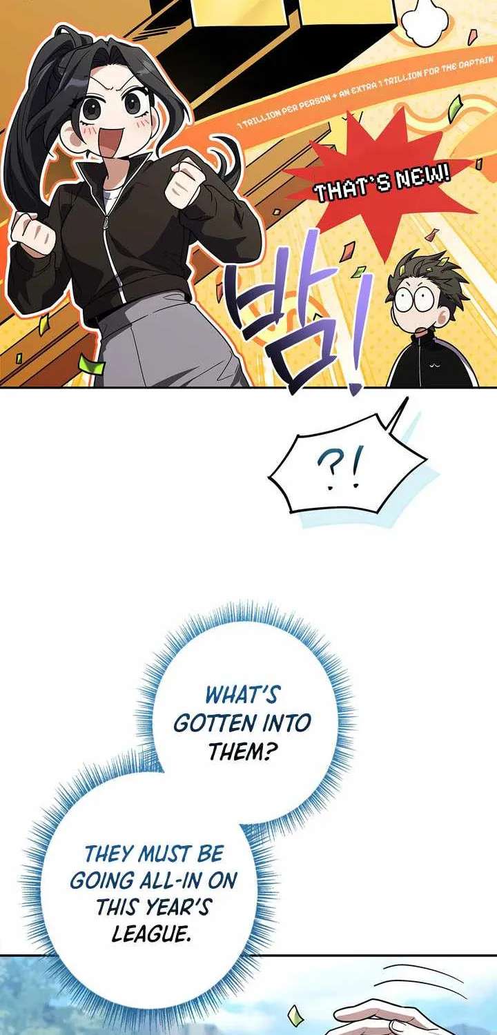 Only I Have an EX-Grade Summon Chapter 41 - page 18