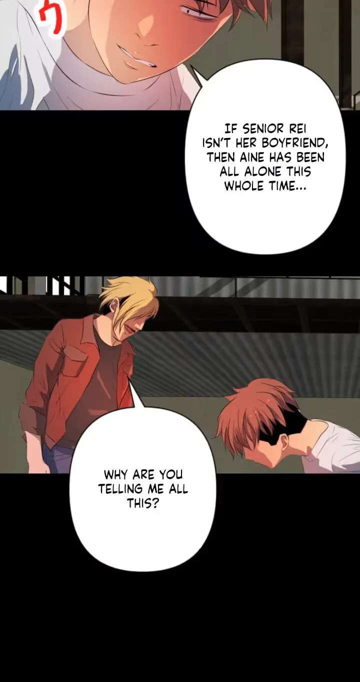 Please Accept My Wife Chapter 36 - page 52