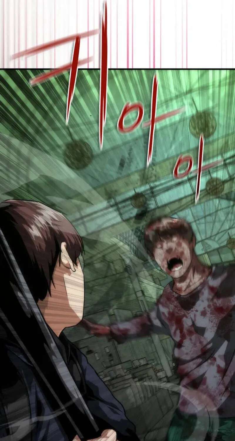Zombie Revelation: 82-08 Chapter 121 - page 28