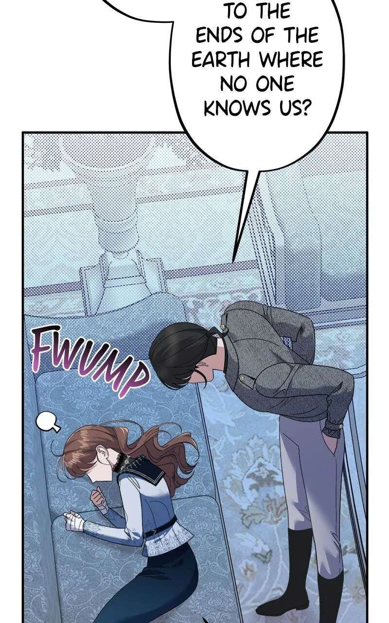 Shadow Princess (Jagyum) Chapter 37 - page 83