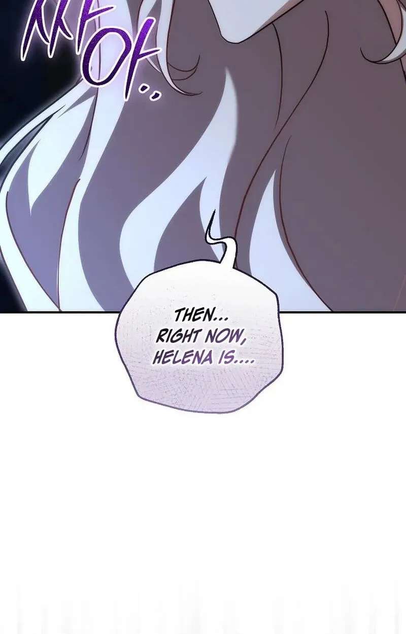 For My Kind Monster Chapter 45 - page 88