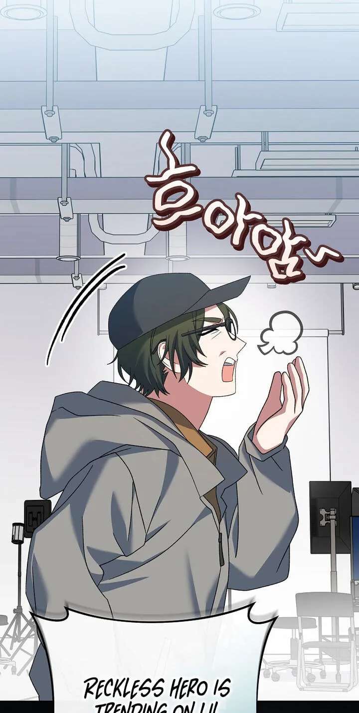 Genius Archer's Livestreaming Chapter 112 - page 65