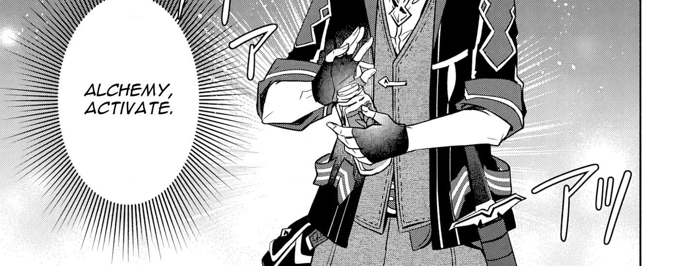 Free Skill de Saikyou Boukensha - Pet mo Musou de Isekai Seikatsu ga Tanoshi sugiru Chapter 3 - page 63