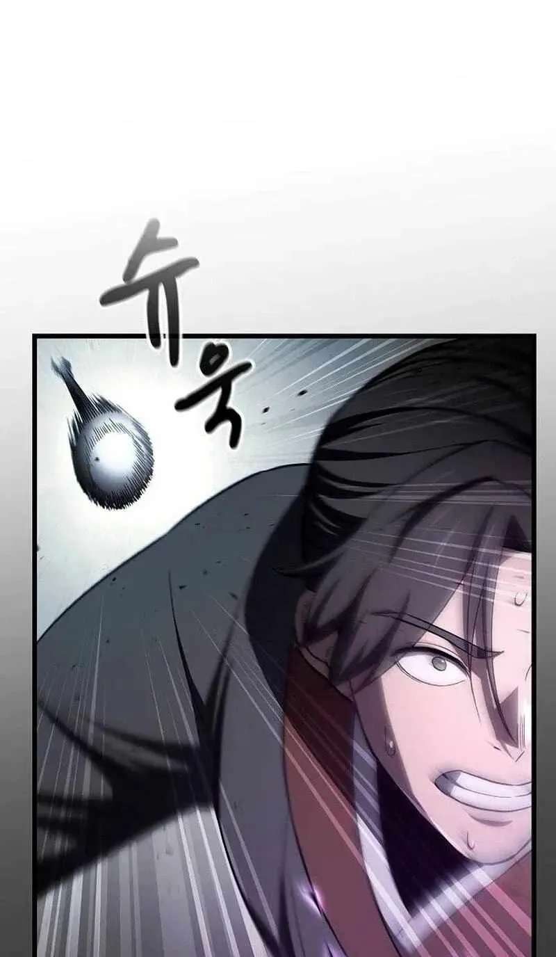 So？ Did Someone Force You to Become the Heavenly Demon？ Chapter 57 - page 73