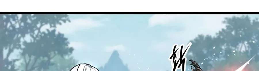 My Very Own Tower Strategy Guide Chapter 140 - page 102