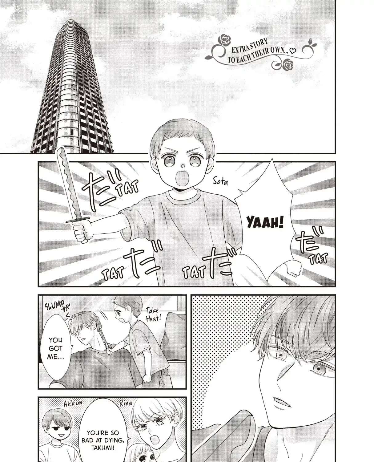 Our Fake Marriage Chapter 64 - page 81