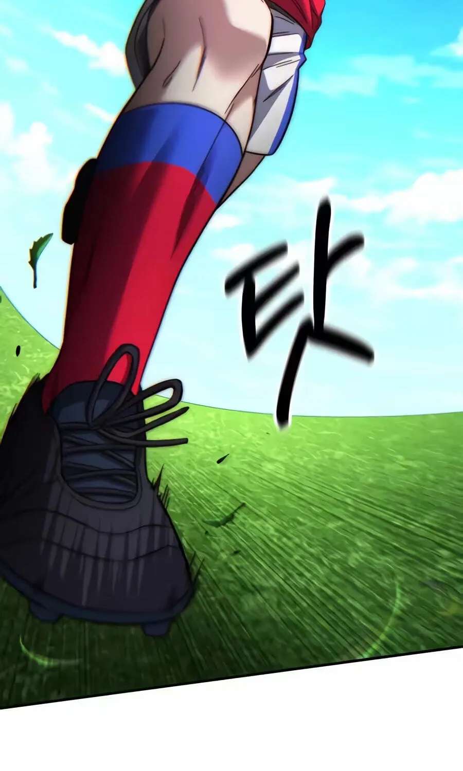 The Genius Midfielder With the Killer Pass Chapter 76 - page 70