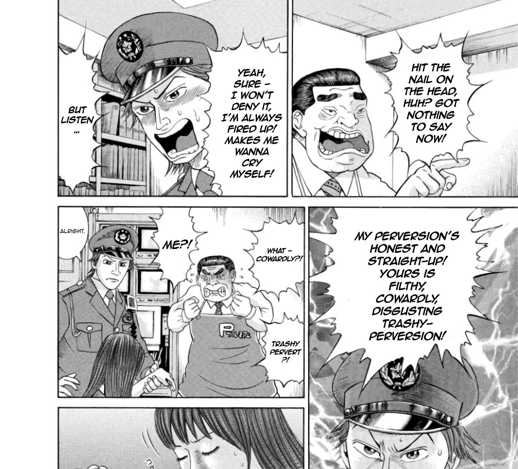 Mogura no Uta Chapter 1 - page 36
