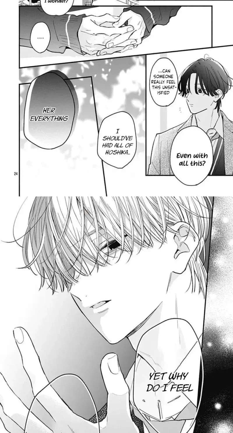 Fukakouryoku No I Love You Chapter 42 - page 20