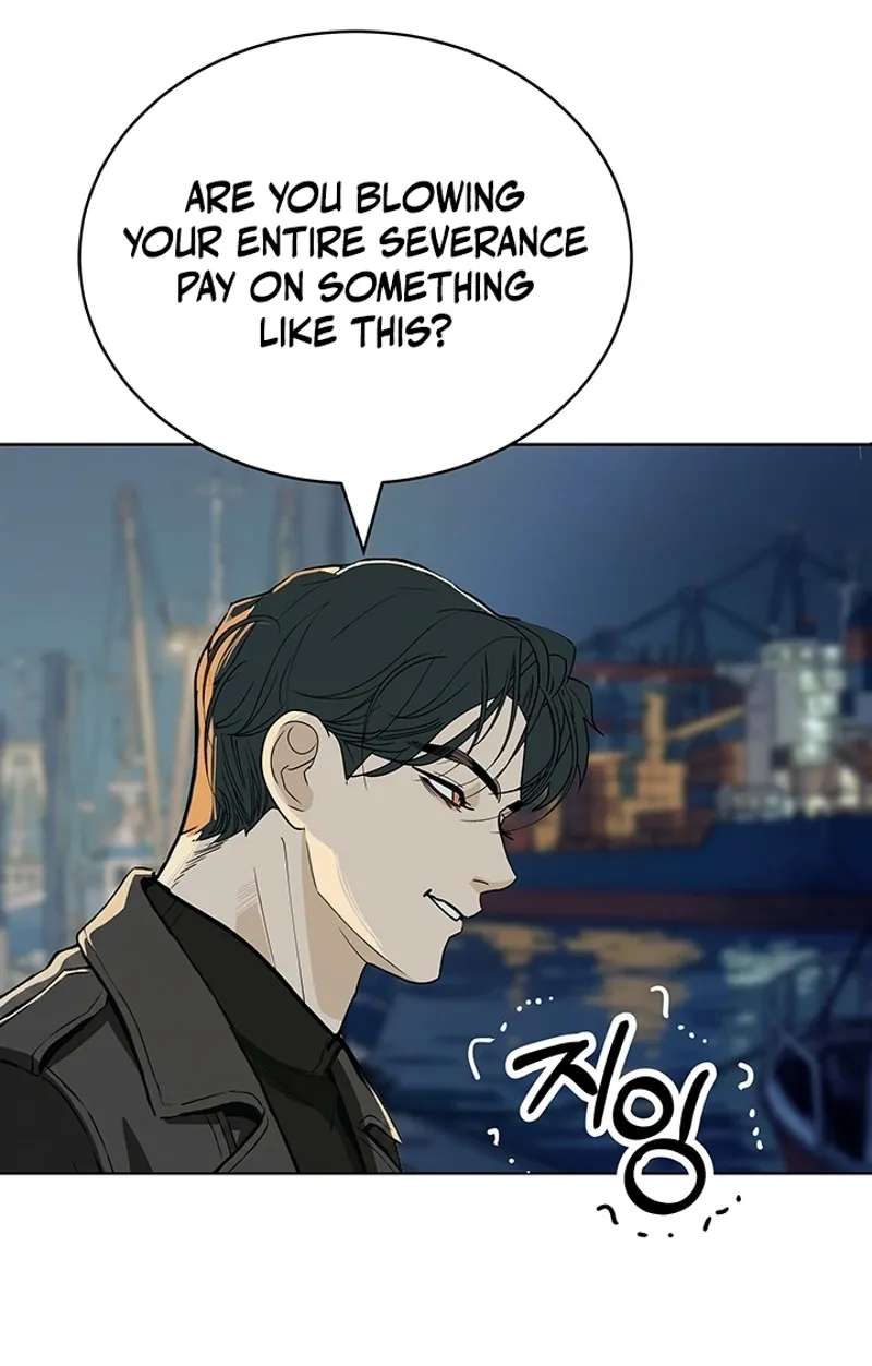 Free Lancer Chapter 24 - page 7
