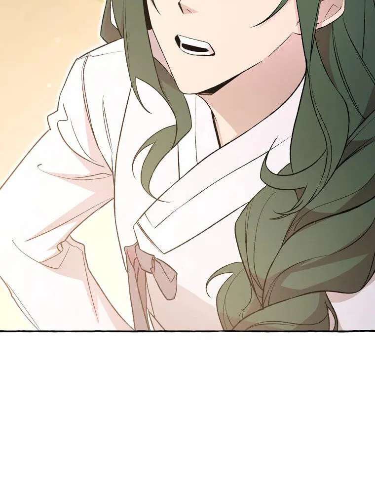 Tale Of Hyangdan Chapter 11 - page 7