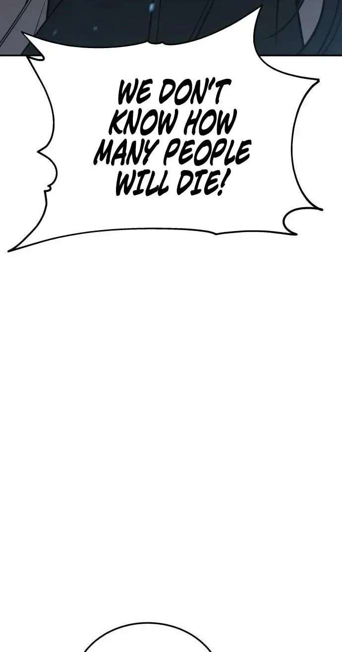 The World's Strongest Regime Chapter 19 - page 16