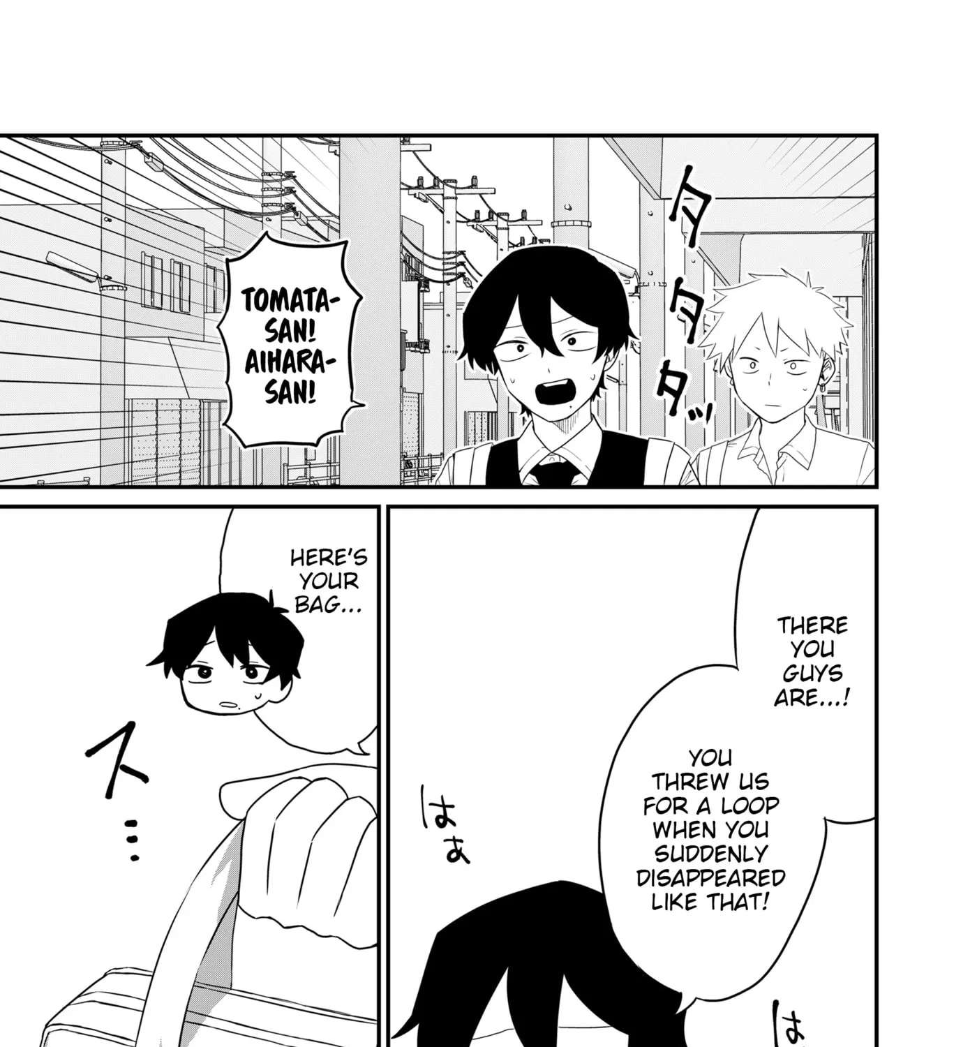 Shihai Shoujo Kubaru-chan Chapter 76 - page 9