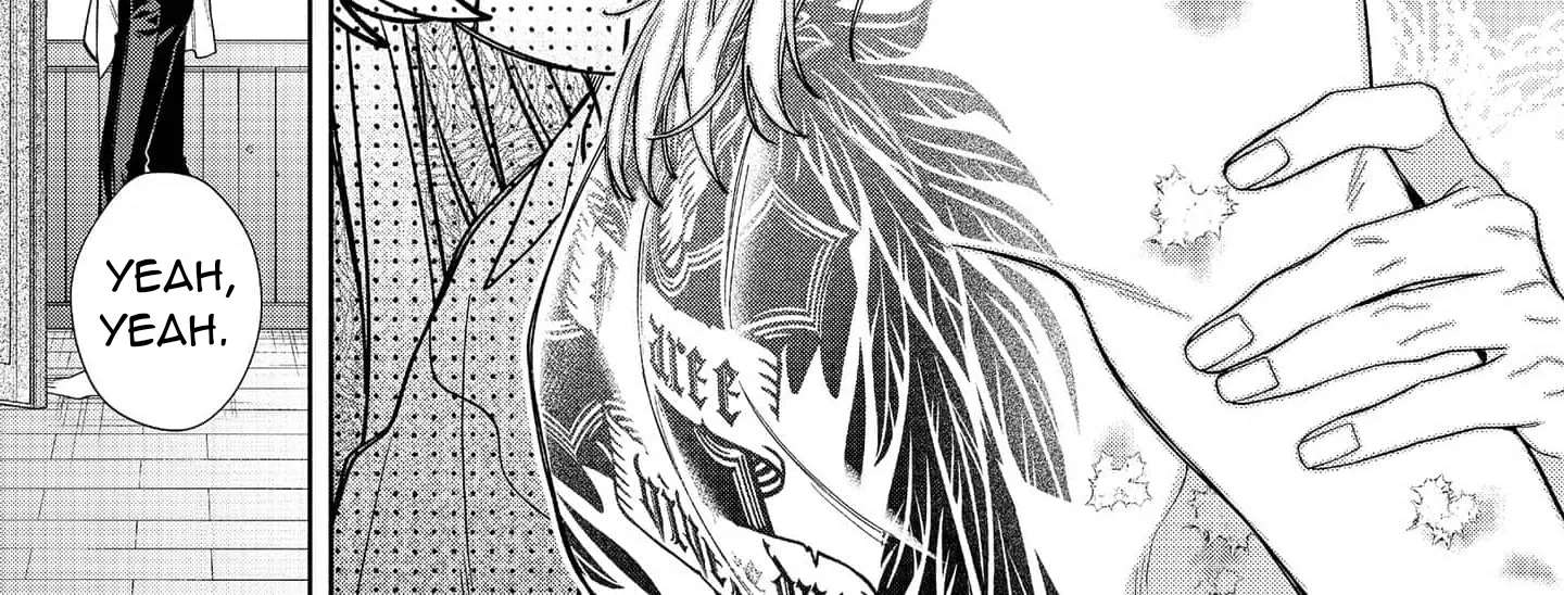 Doku wo Kurawaba ai Made Chapter 8 - page 31