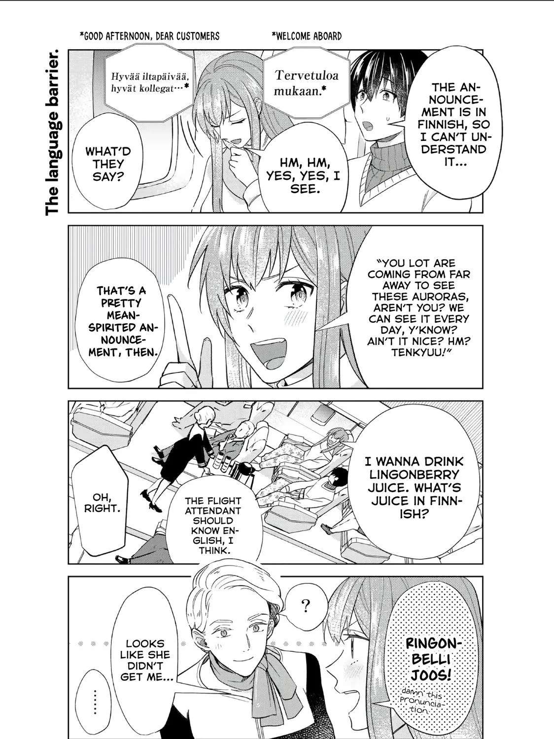 Boku no Kanojo wa Saikou desu! Chapter 47.5 - page 8
