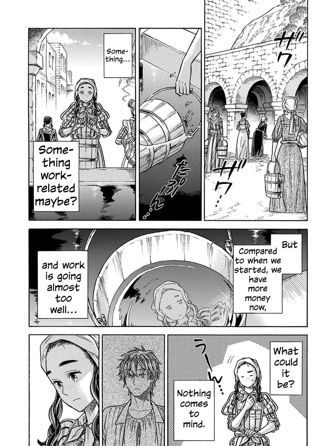 Arte Chapter 105.1 - page 25