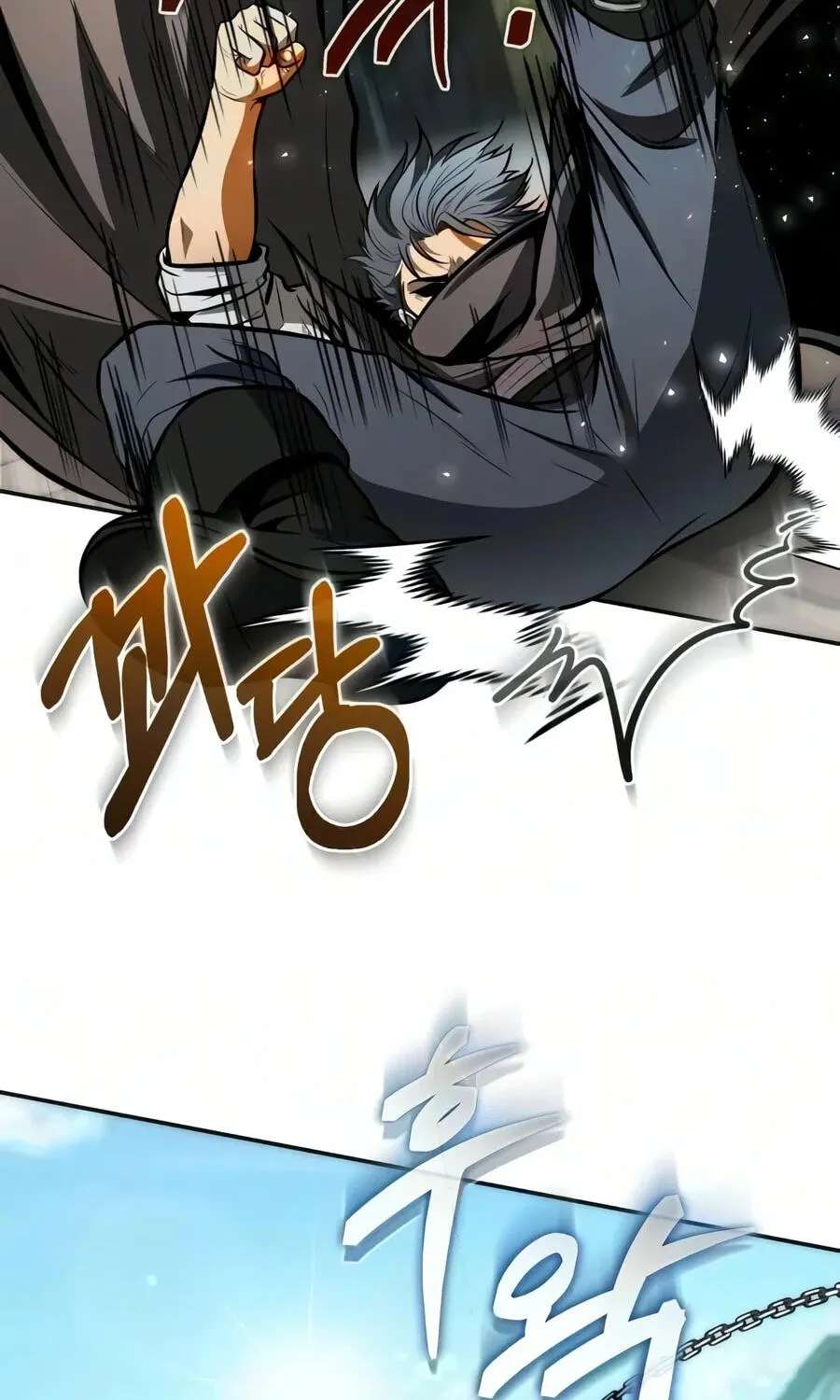 Reincarnator (Alla) Chapter 153 - page 156