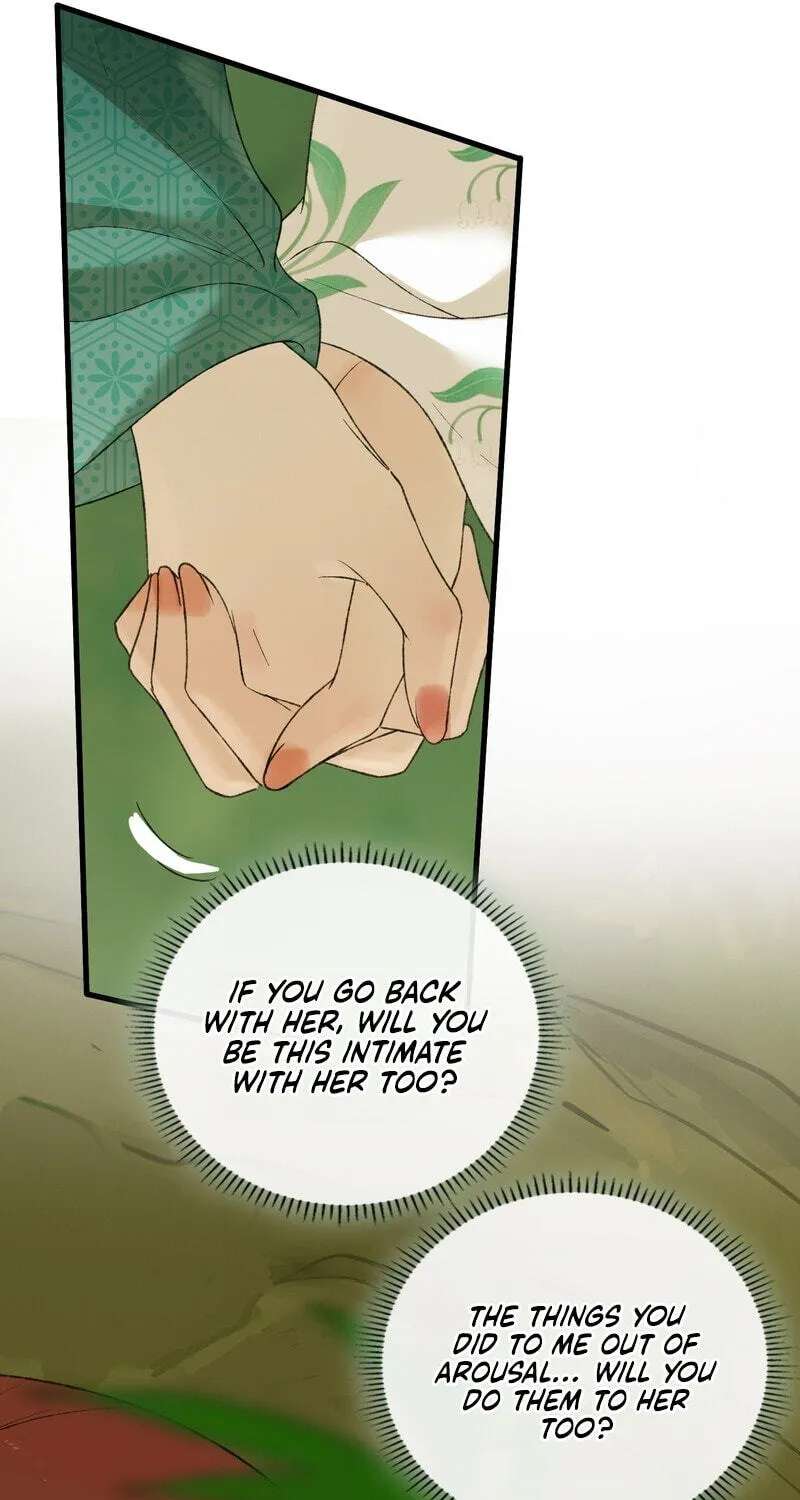 Yu Zhi Qing Tiao Chapter 36 - page 18