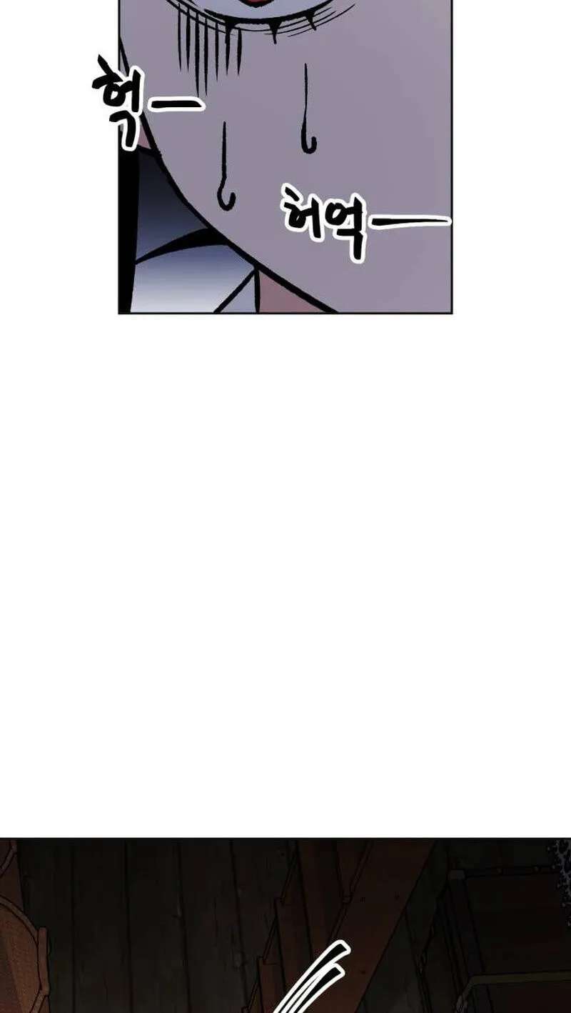 The Gangster and the Lady Gangster Chapter 52 - page 65