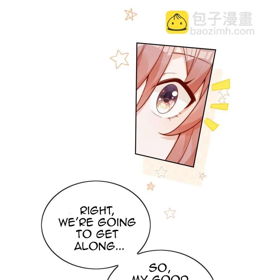 The Way My Nemesis Looks At Me Is Slowly Shifting Chapter 22 - page 9