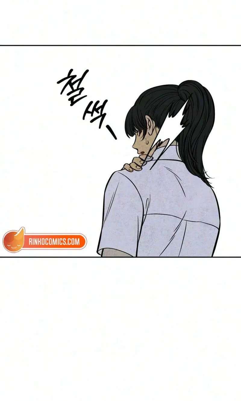 Maengjeong Chapter 17 - page 52