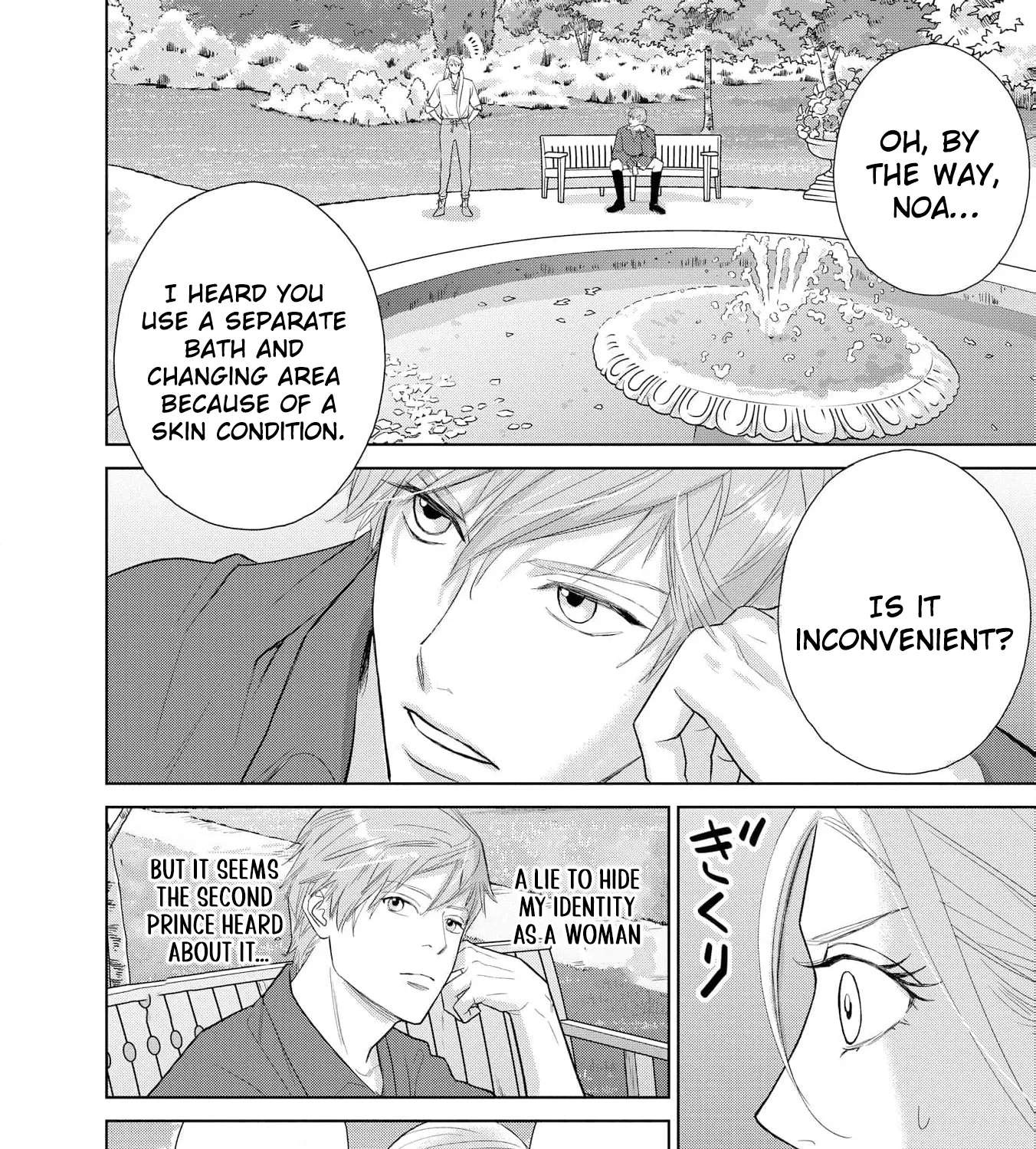 Junketsu no Dansou Reijou Kishi wa Isai no Shukun ni Ubawareru Chapter 6 - page 14