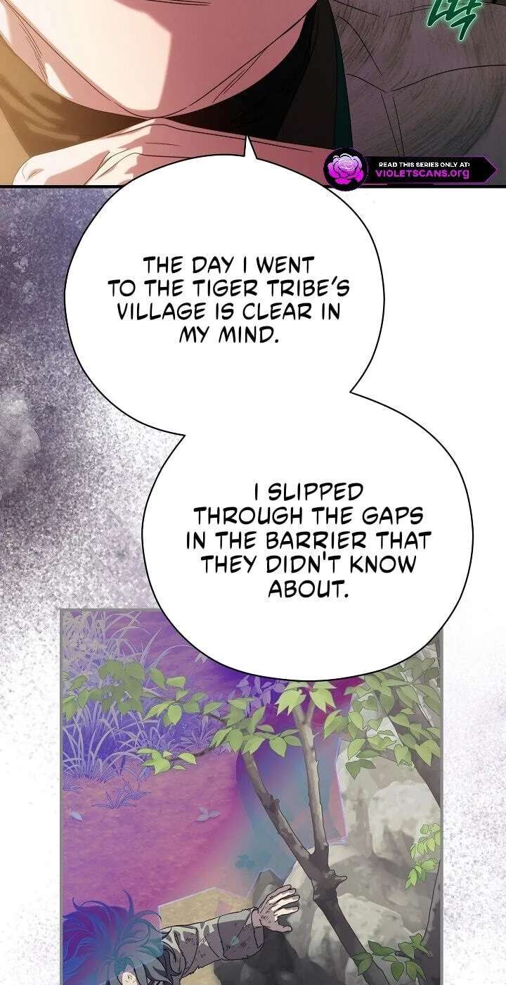 I Want To Eat You Chapter 86 - page 19