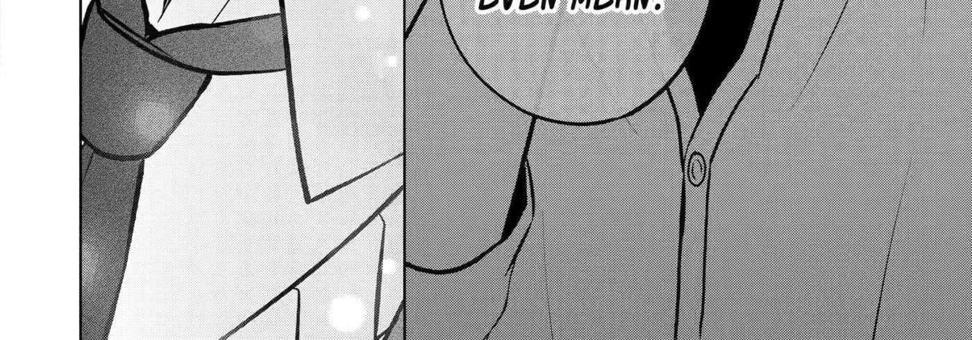 Don't Pry Into People's Genders in Online Games! Chapter 1 - page 81
