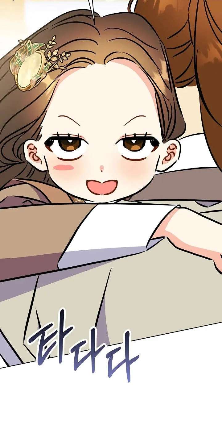 I Was Born as The Daughter of a Low-Ranking Concubine Chapter 92 - page 84