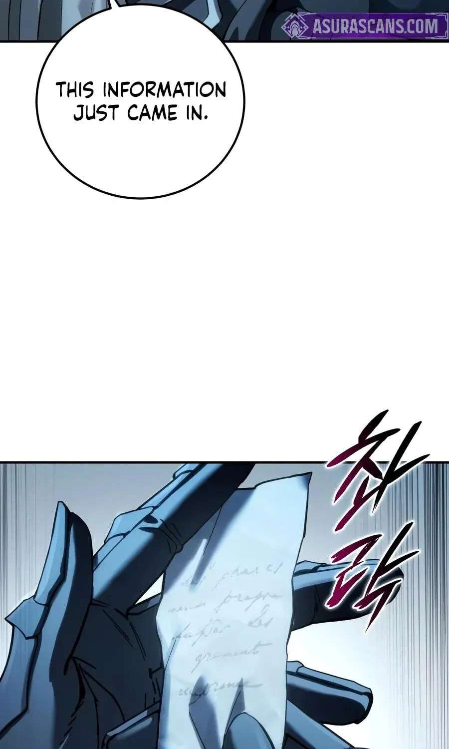 The Stellar Swordmaster Chapter 135 - page 123