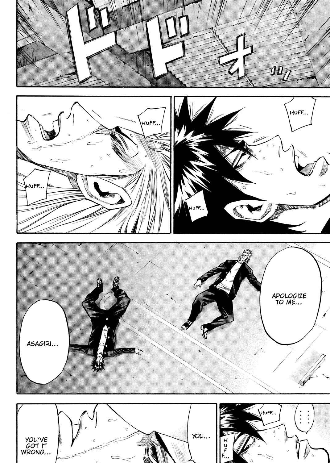 A-BOUT!! ~Asagiri Dai Active Edition~ Chapter 14 - page 5