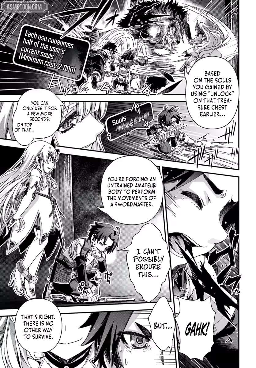 Clearing Dungeons Faster Than Anyone With the Bug Skill [Unlock] Chapter 2 - page 22