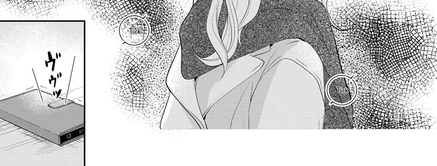 The Ideal Marriage I Choose Chapter 6 - page 46