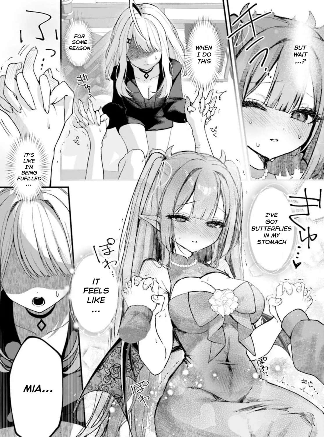 Miss Eguchi's Pure-Hearted Succubus Chapter 2 - page 7