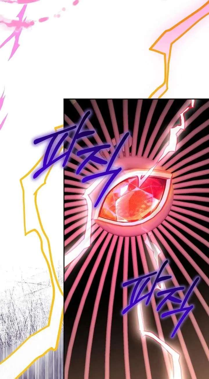 Little Red Baby Bird Chapter 86 - page 64
