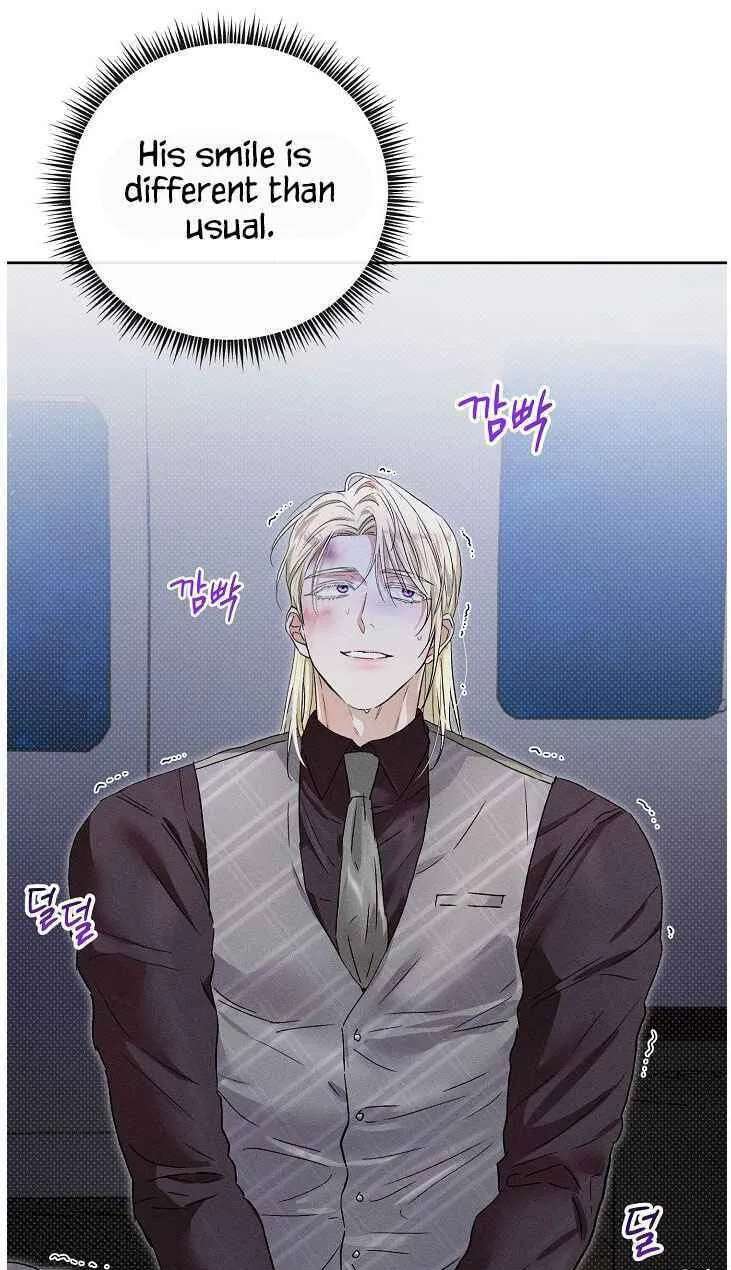 Desire Me if You Can Chapter 23 - page 35