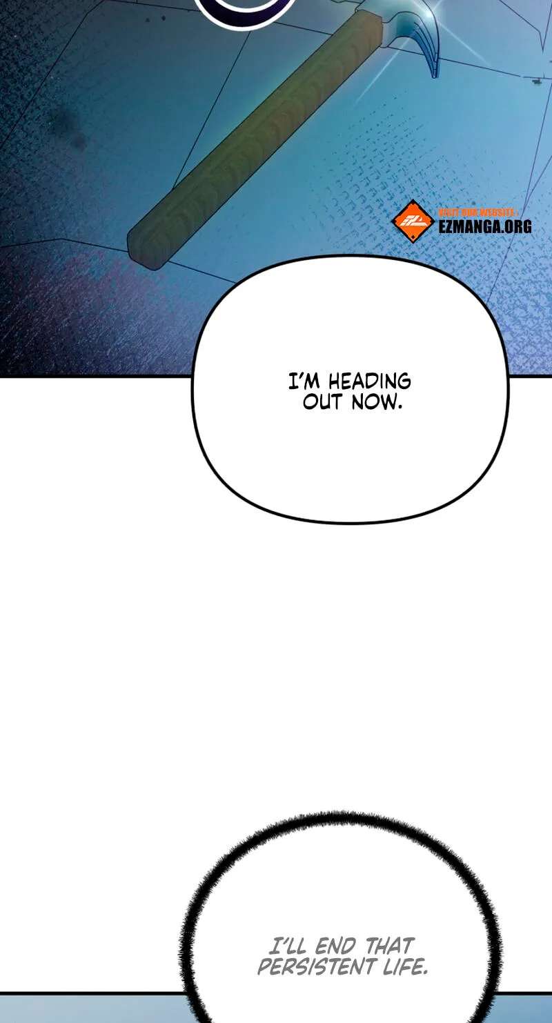 Masculine Puppy Chapter 58 - page 81