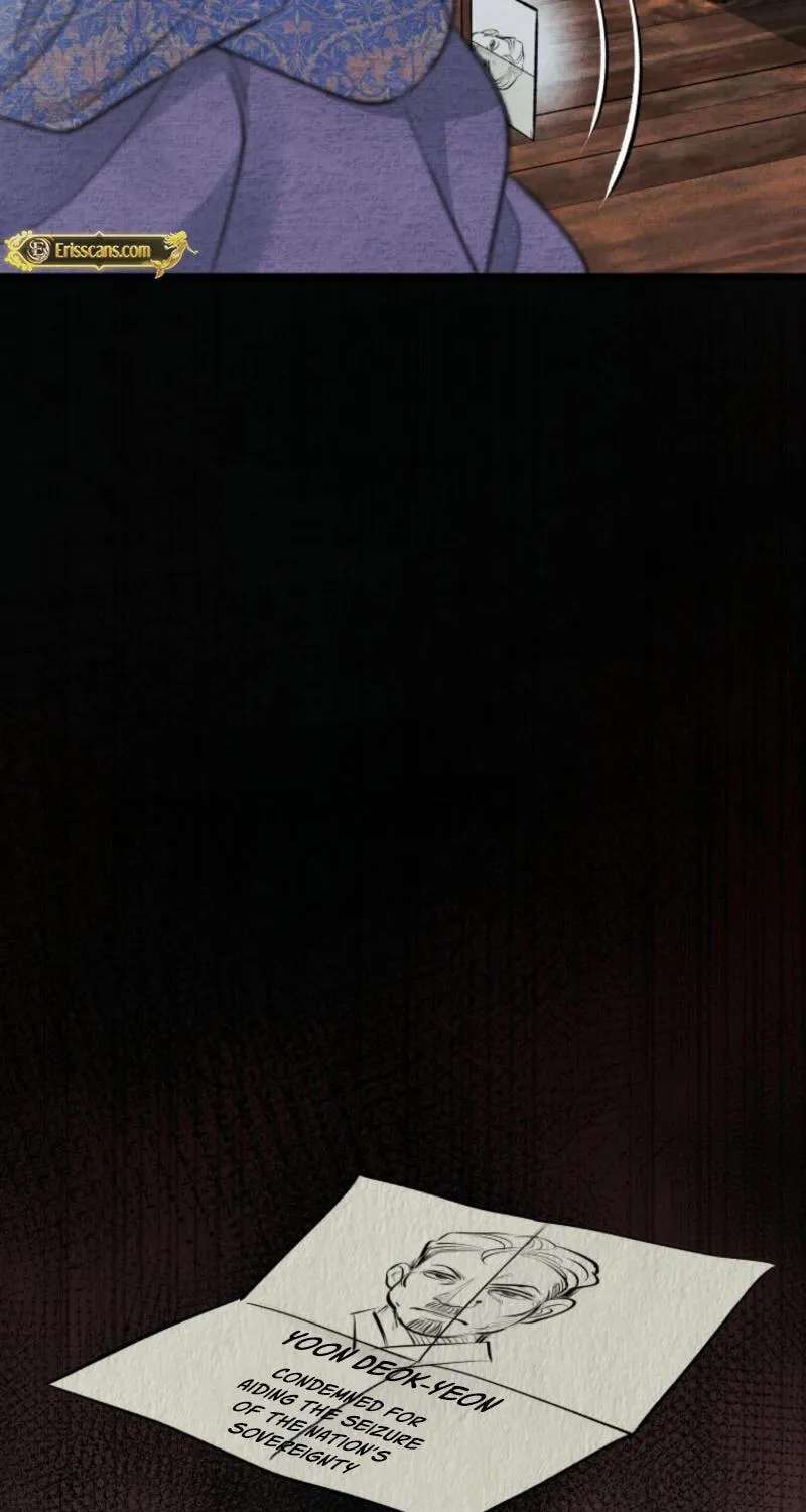 Gyeongseong Lingerie Dressing Room Chapter 40 - page 56