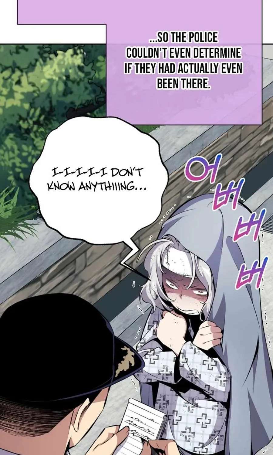 Tokyo KINOKO: The High School Girl with the World's Lowest Ranking Social Skill Chapter 26 - page 4