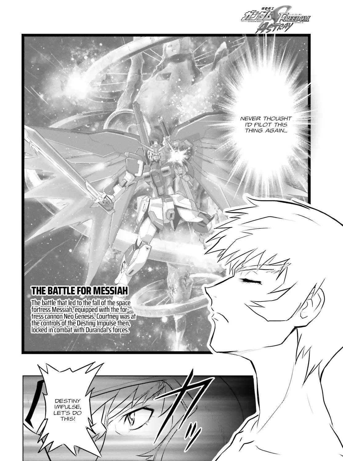 Mobile Suit Gundam Seed Freedom Astray Chapter 2 - page 3