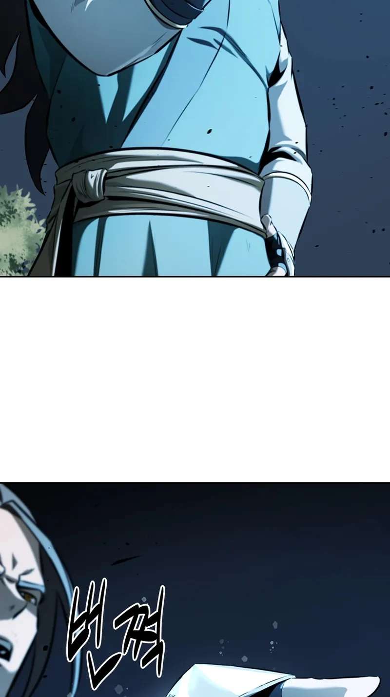 Absolute Master of the Senate Chapter 60 - page 61